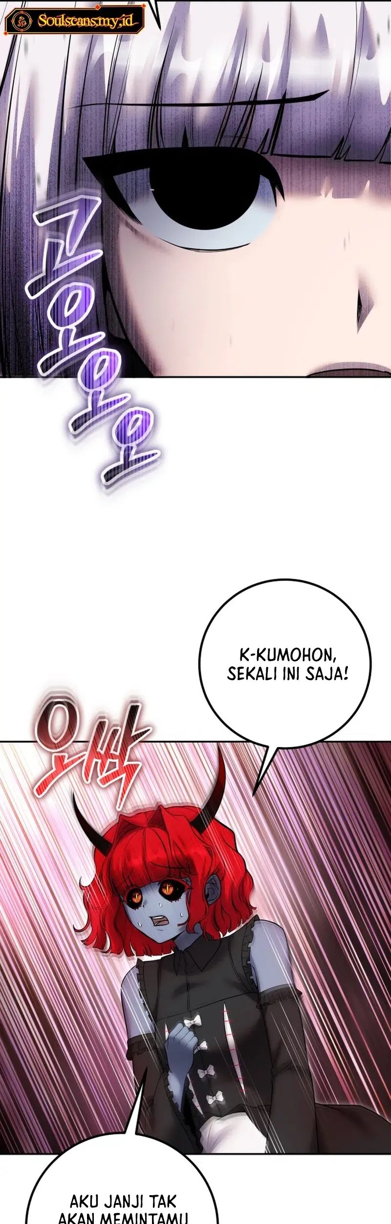 I Was More Overpowered Than The Hero, So I Hid My Power! Chapter 72 Gambar 44