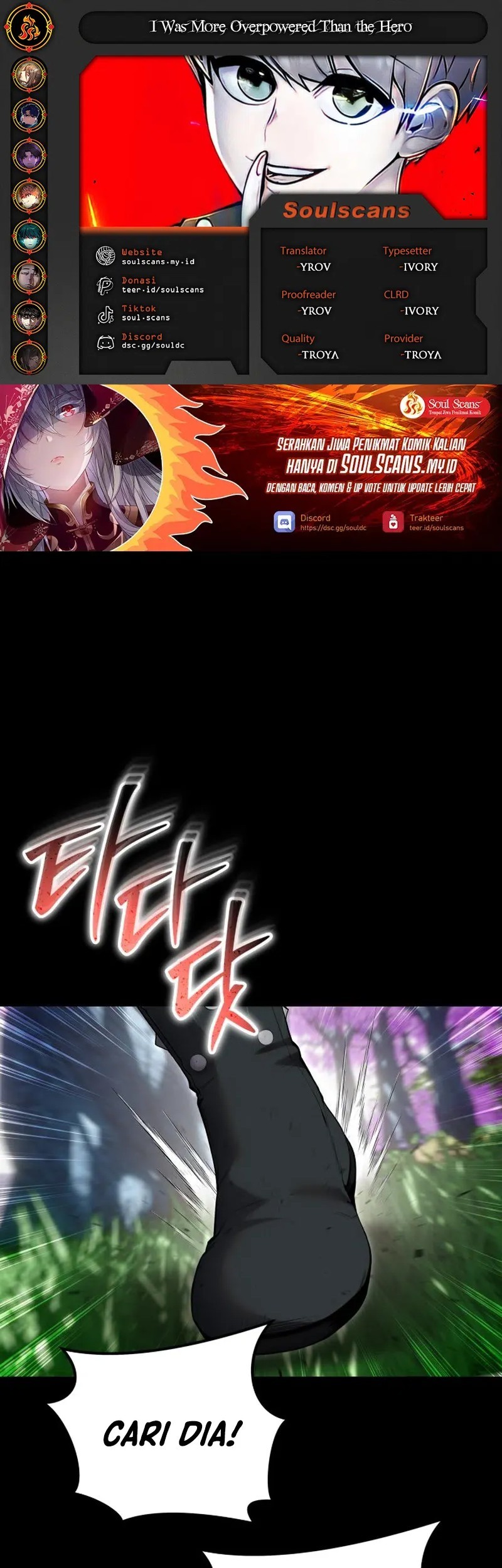 Baca Komik I Was More Overpowered Than The Hero, So I Hid My Power! Chapter 72 Gambar 1