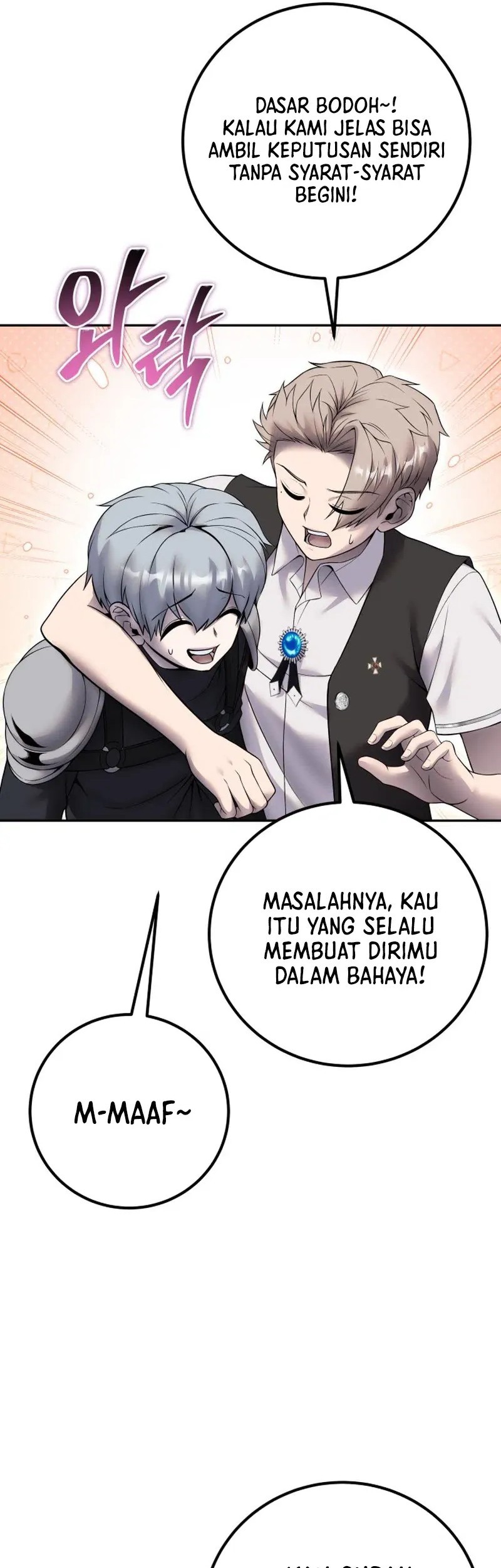 I Was More Overpowered Than The Hero, So I Hid My Power! Chapter 72 Gambar 61