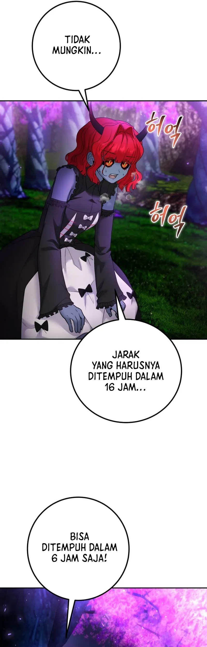I Was More Overpowered Than The Hero, So I Hid My Power! Chapter 72 Gambar 70