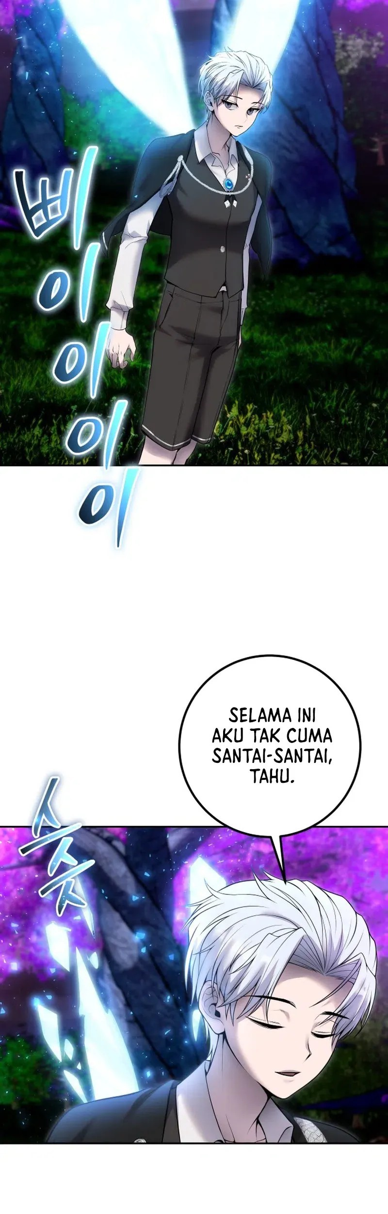 I Was More Overpowered Than The Hero, So I Hid My Power! Chapter 72 Gambar 73