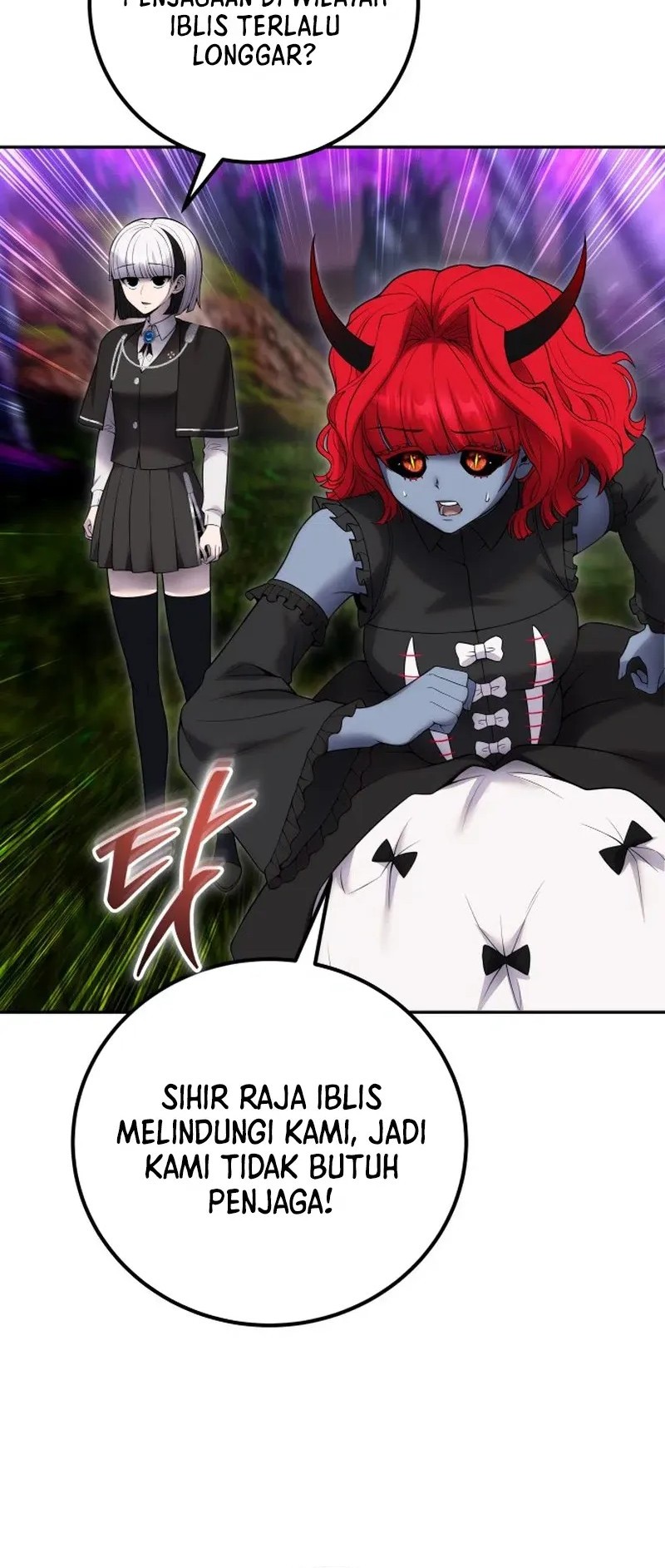 I Was More Overpowered Than The Hero, So I Hid My Power! Chapter 72 Gambar 75