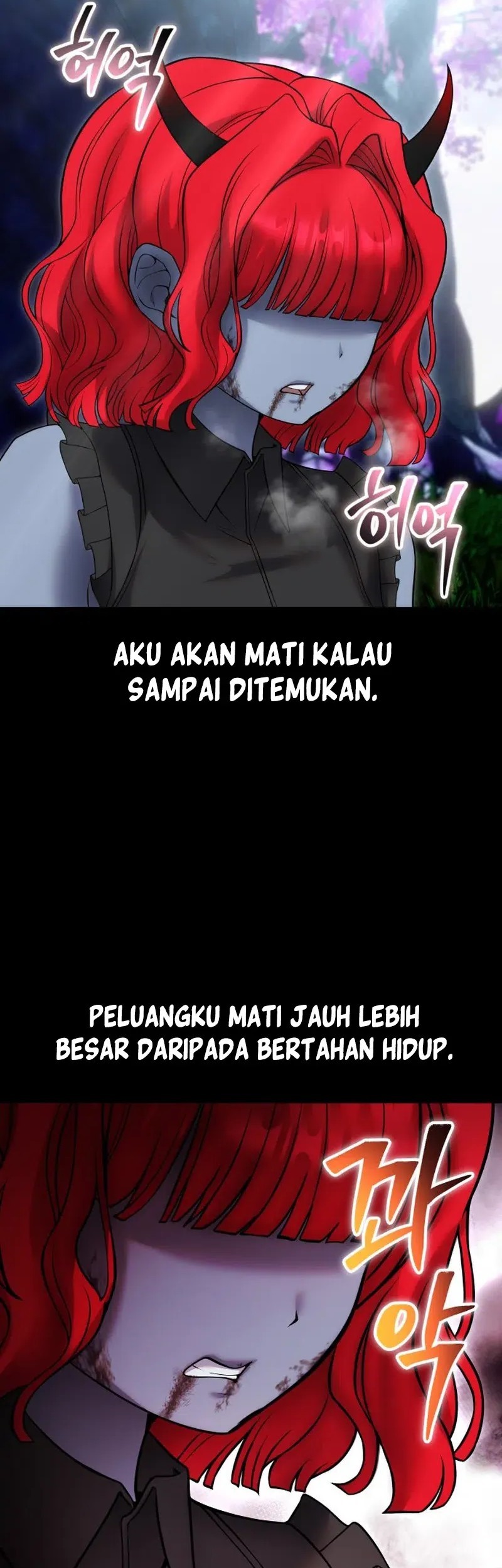 I Was More Overpowered Than The Hero, So I Hid My Power! Chapter 72 Gambar 4