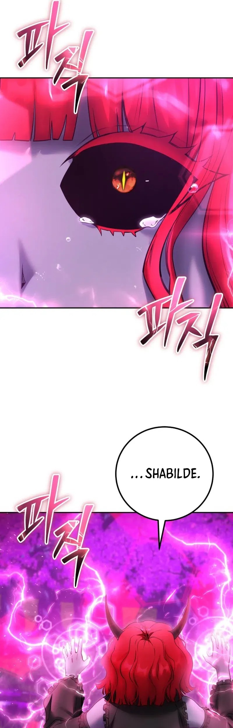 I Was More Overpowered Than The Hero, So I Hid My Power! Chapter 72 Gambar 94