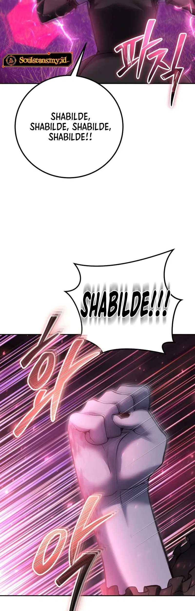 I Was More Overpowered Than The Hero, So I Hid My Power! Chapter 72 Gambar 95