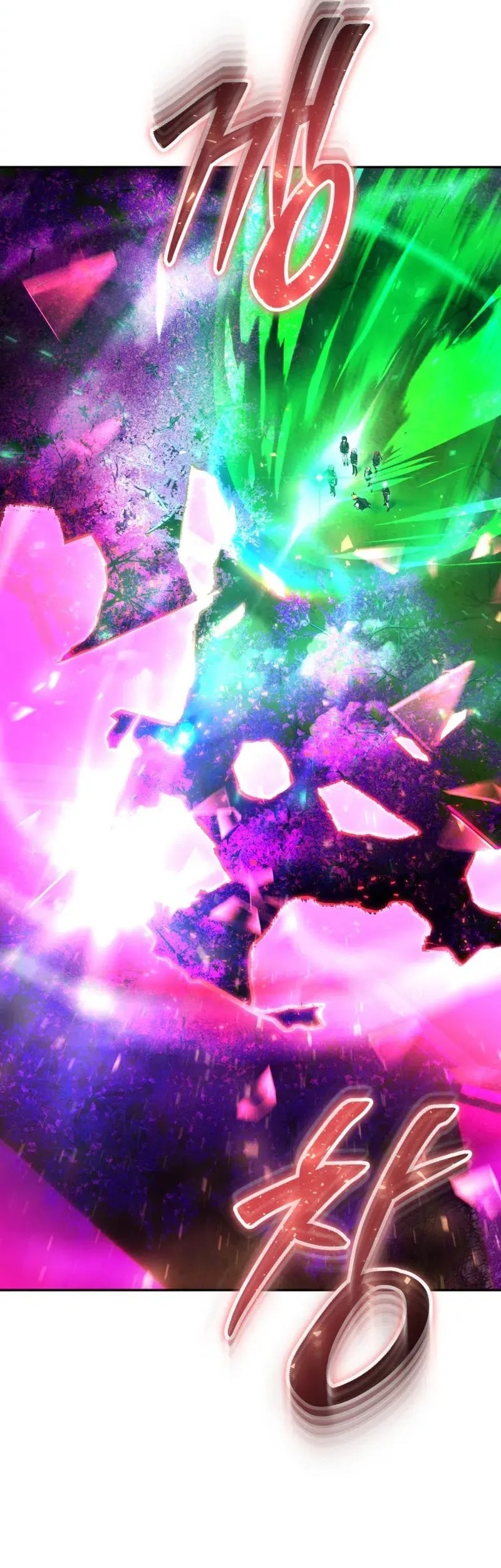 I Was More Overpowered Than The Hero, So I Hid My Power! Chapter 72 Gambar 106