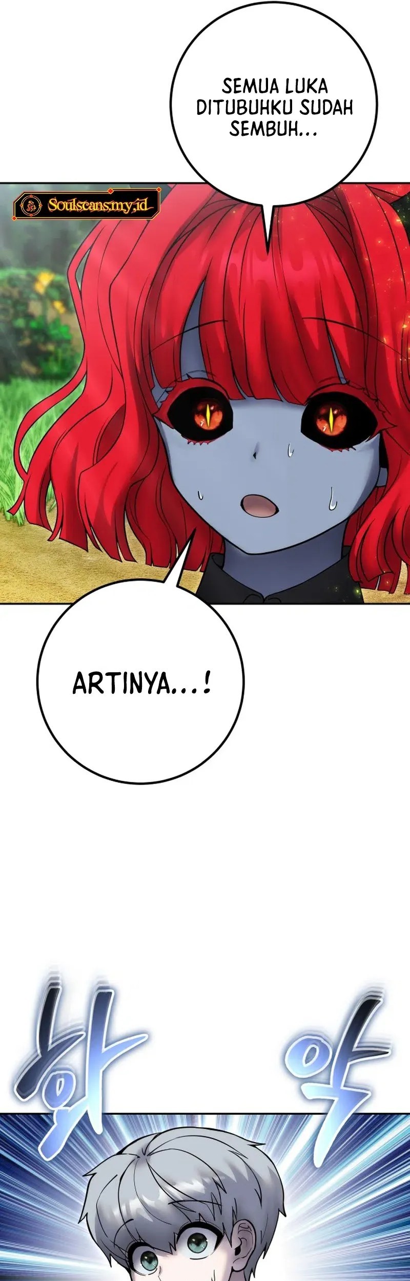 I Was More Overpowered Than The Hero, So I Hid My Power! Chapter 72 Gambar 10