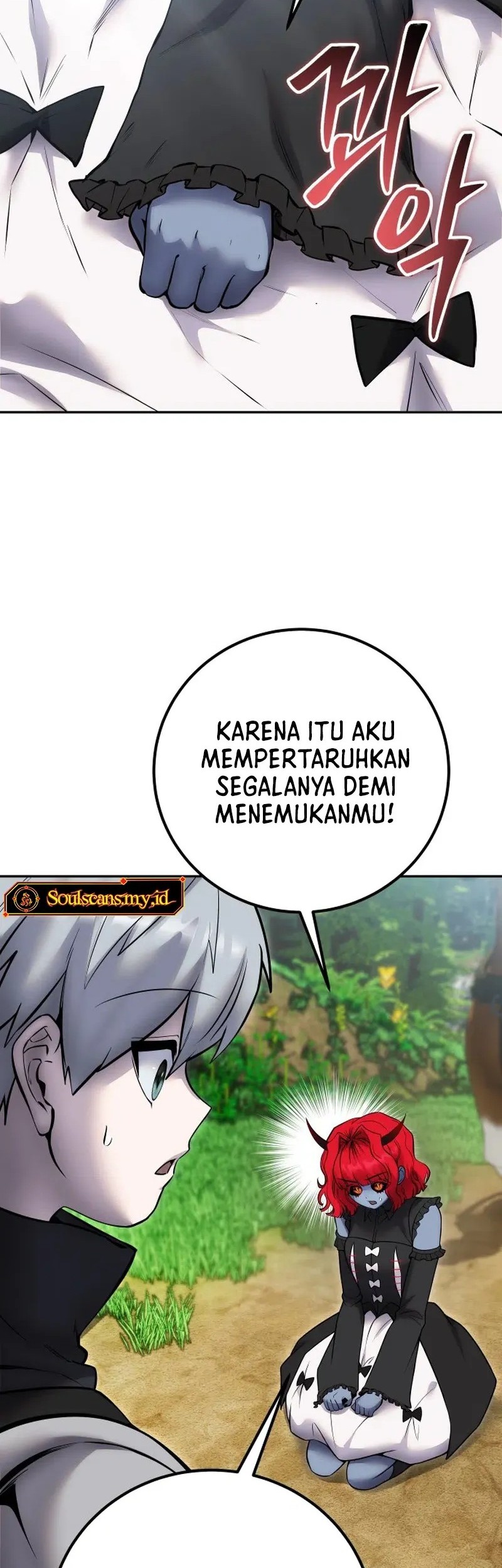 I Was More Overpowered Than The Hero, So I Hid My Power! Chapter 72 Gambar 26