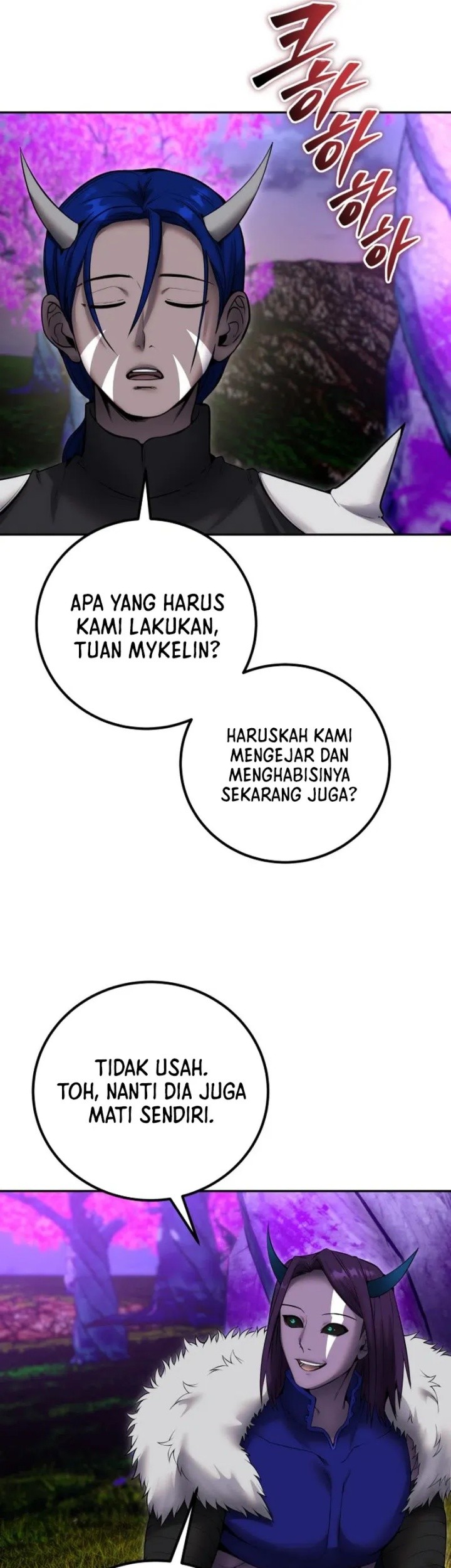 I Was More Overpowered Than The Hero, So I Hid My Power! Chapter 73 Gambar 22