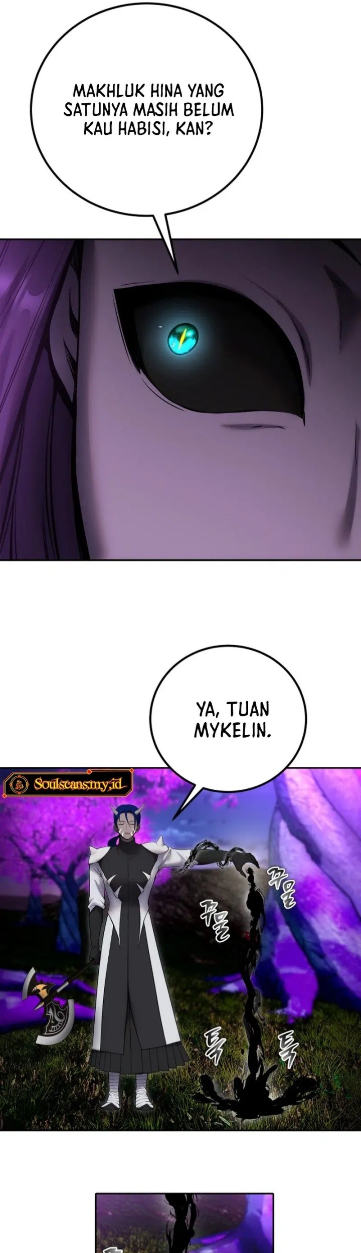 I Was More Overpowered Than The Hero, So I Hid My Power! Chapter 73 Gambar 24