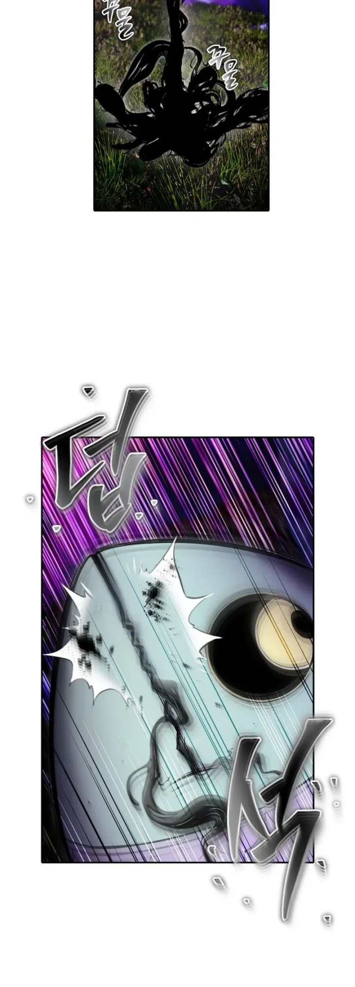I Was More Overpowered Than The Hero, So I Hid My Power! Chapter 73 Gambar 25