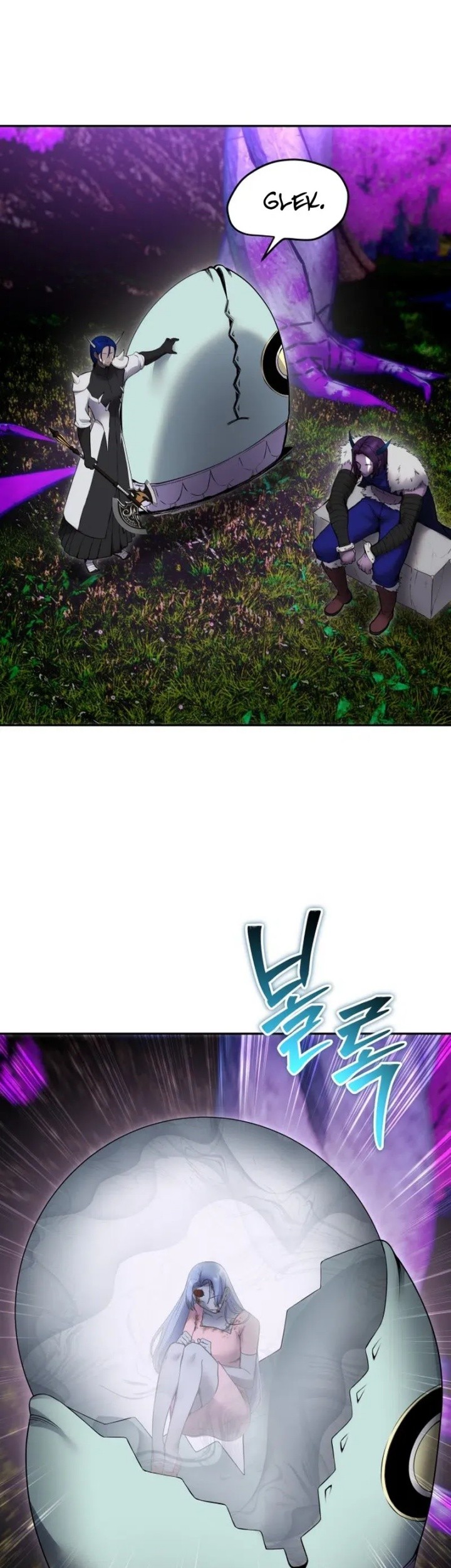 I Was More Overpowered Than The Hero, So I Hid My Power! Chapter 73 Gambar 26