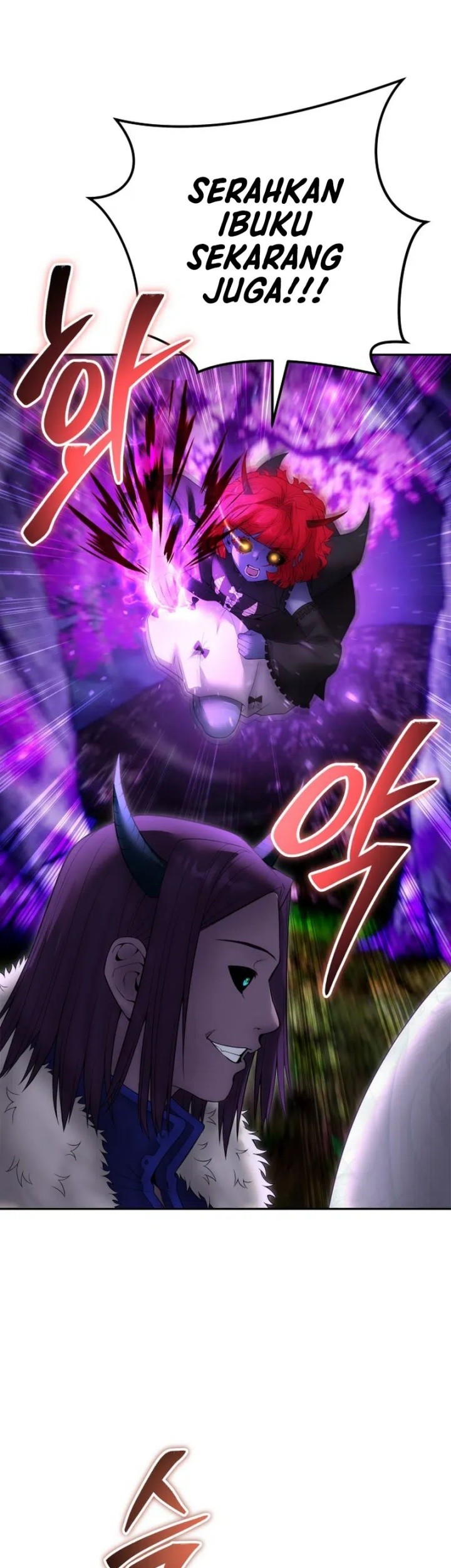 I Was More Overpowered Than The Hero, So I Hid My Power! Chapter 73 Gambar 32