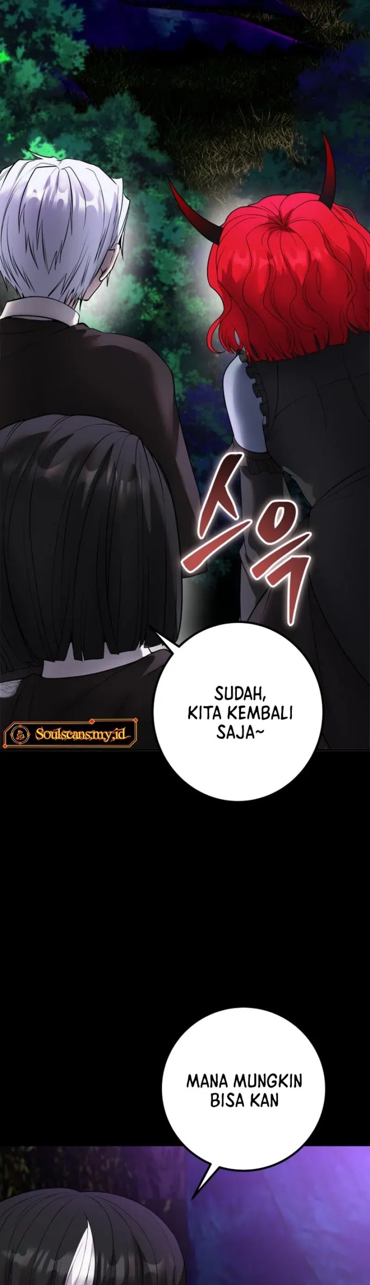 I Was More Overpowered Than The Hero, So I Hid My Power! Chapter 73 Gambar 45