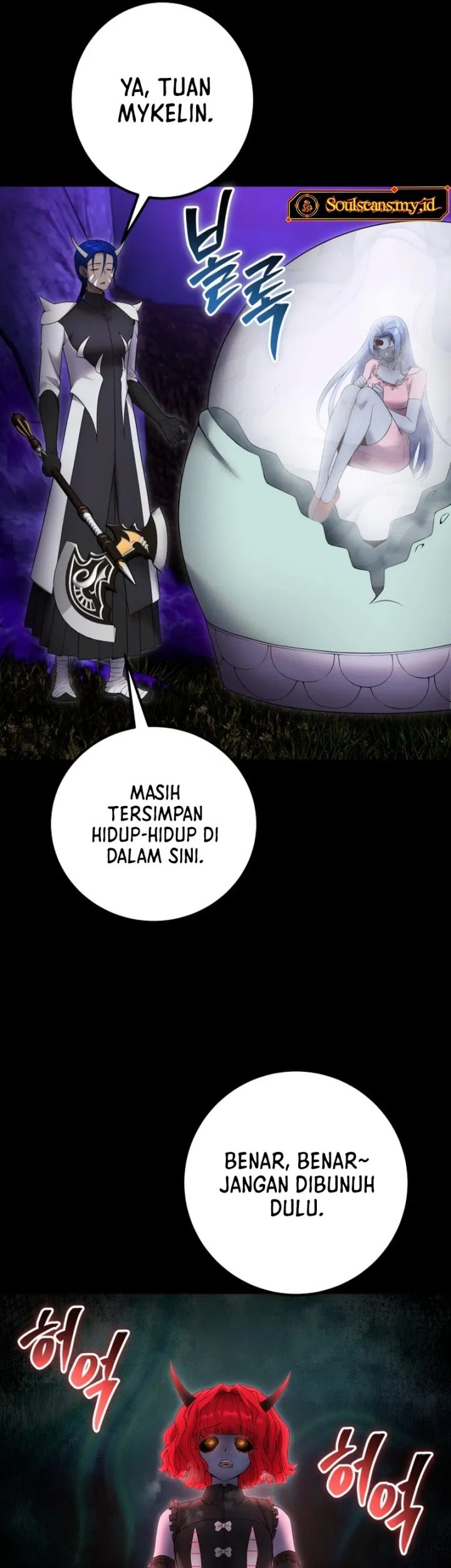 I Was More Overpowered Than The Hero, So I Hid My Power! Chapter 73 Gambar 49