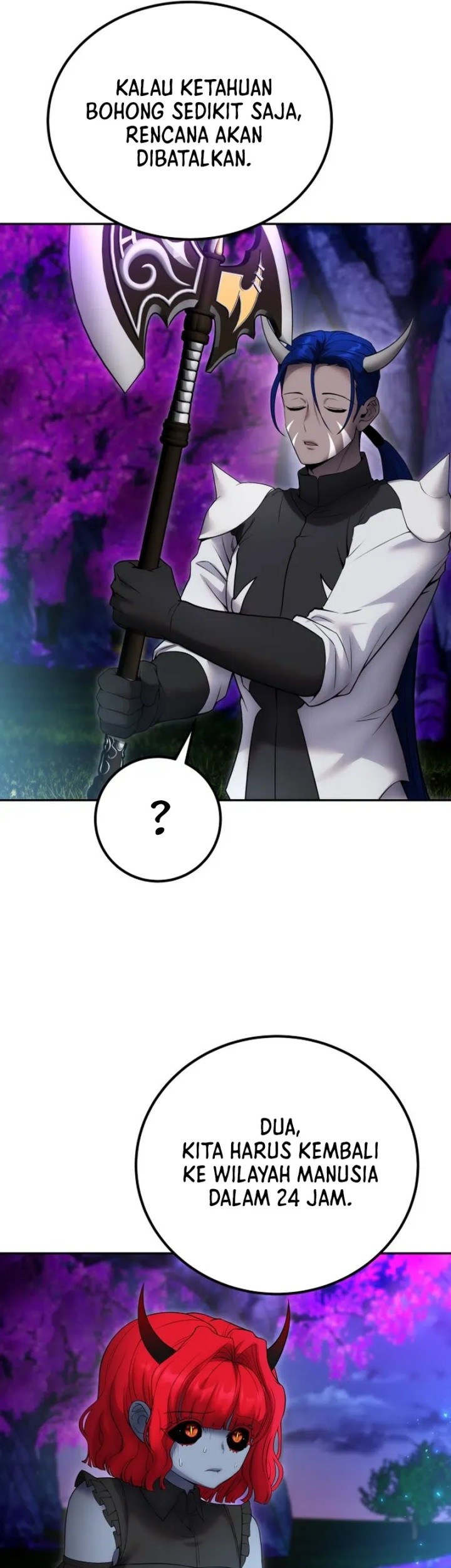 I Was More Overpowered Than The Hero, So I Hid My Power! Chapter 73 Gambar 57