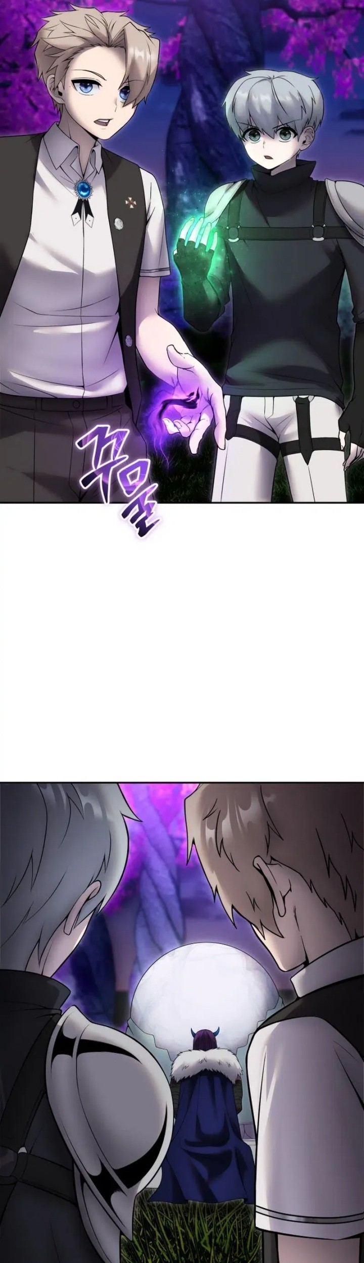 I Was More Overpowered Than The Hero, So I Hid My Power! Chapter 73 Gambar 61