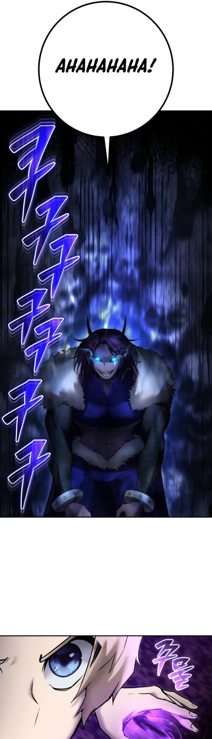 I Was More Overpowered Than The Hero, So I Hid My Power! Chapter 73 Gambar 67