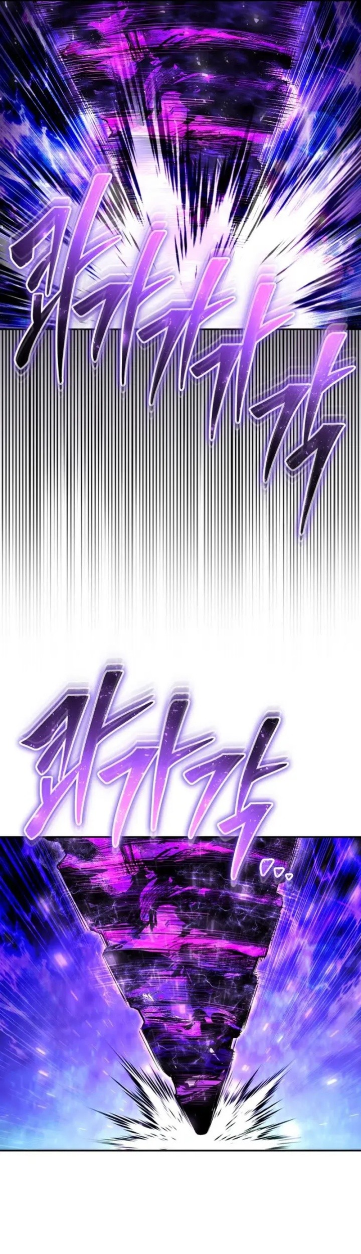 I Was More Overpowered Than The Hero, So I Hid My Power! Chapter 73 Gambar 72