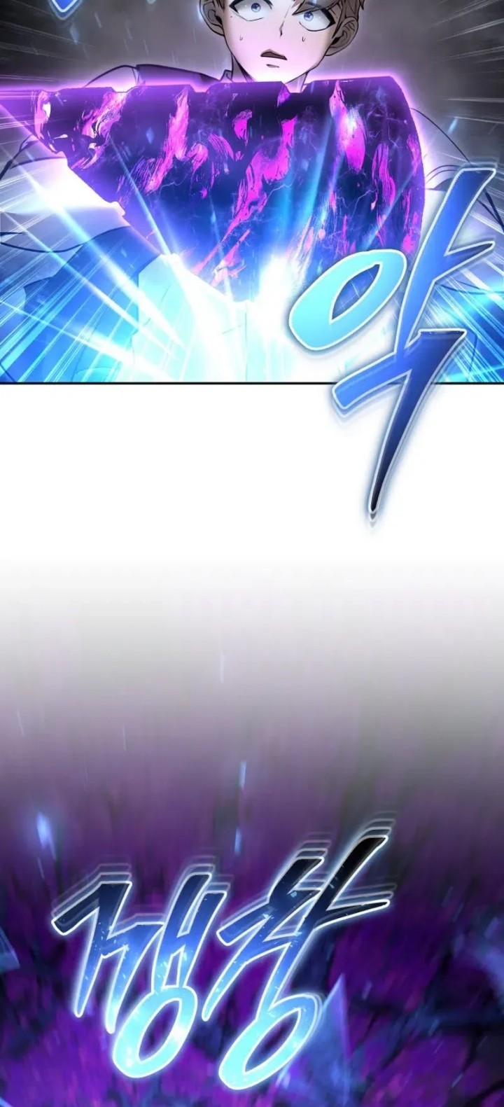 I Was More Overpowered Than The Hero, So I Hid My Power! Chapter 73 Gambar 77