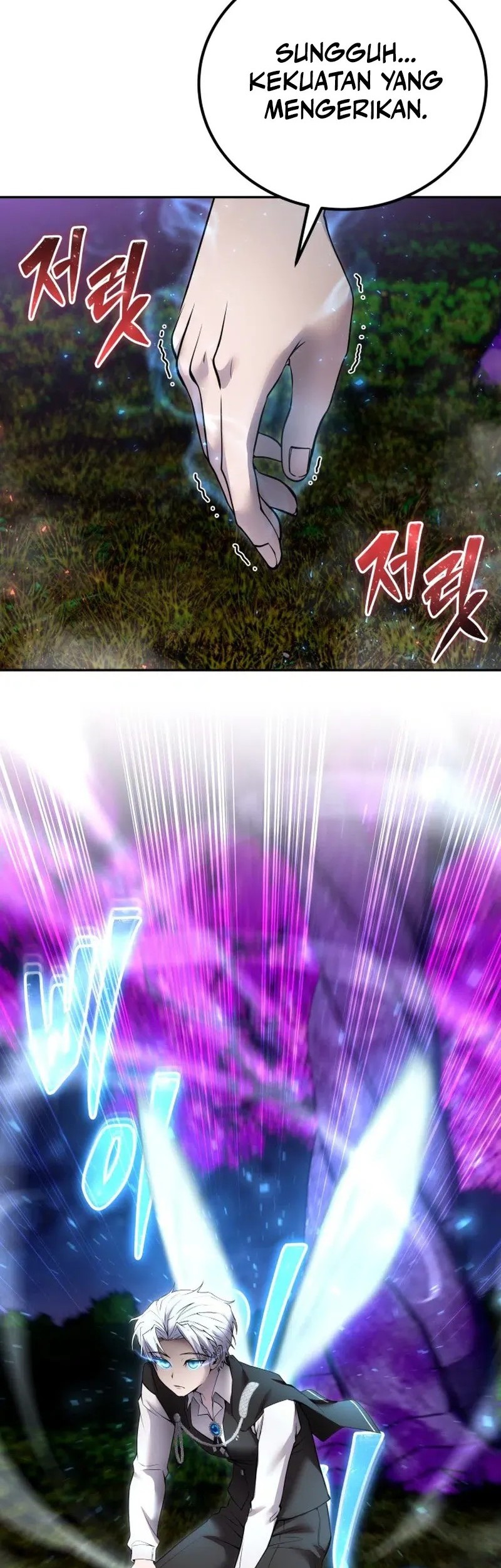 I Was More Overpowered Than The Hero, So I Hid My Power! Chapter 74 Gambar 41