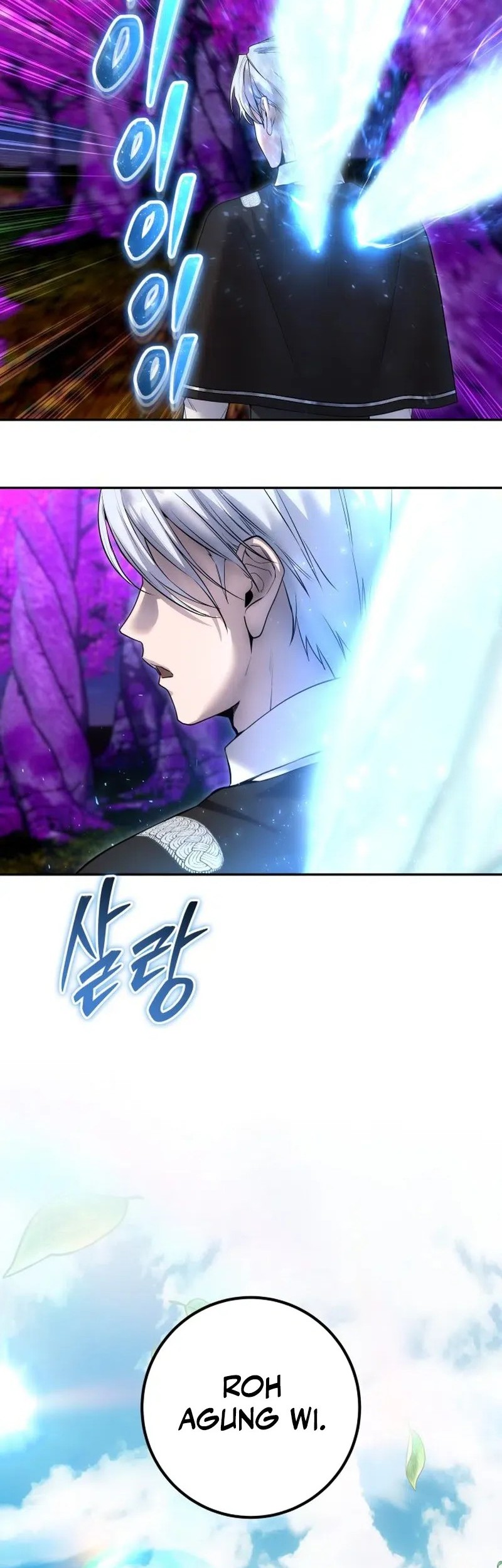 I Was More Overpowered Than The Hero, So I Hid My Power! Chapter 74 Gambar 44