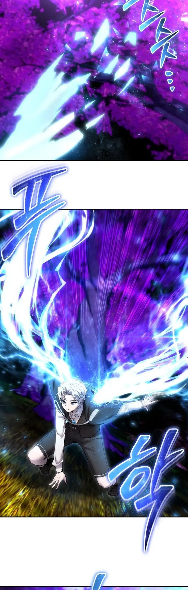 I Was More Overpowered Than The Hero, So I Hid My Power! Chapter 74 Gambar 47