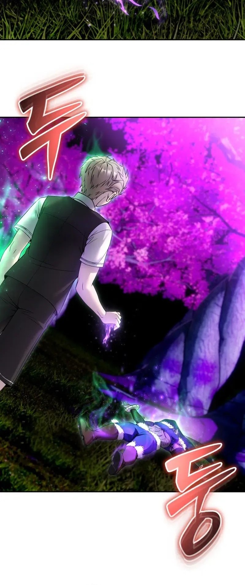 I Was More Overpowered Than The Hero, So I Hid My Power! Chapter 74 Gambar 51