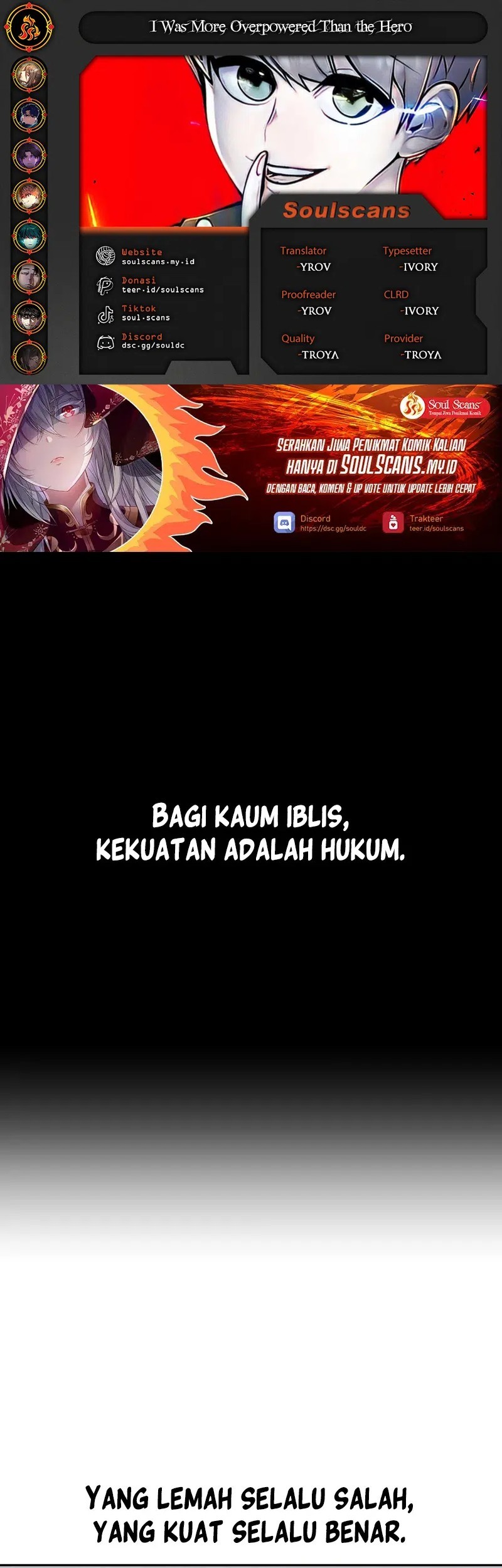 Baca Komik I Was More Overpowered Than The Hero, So I Hid My Power! Chapter 74 Gambar 1