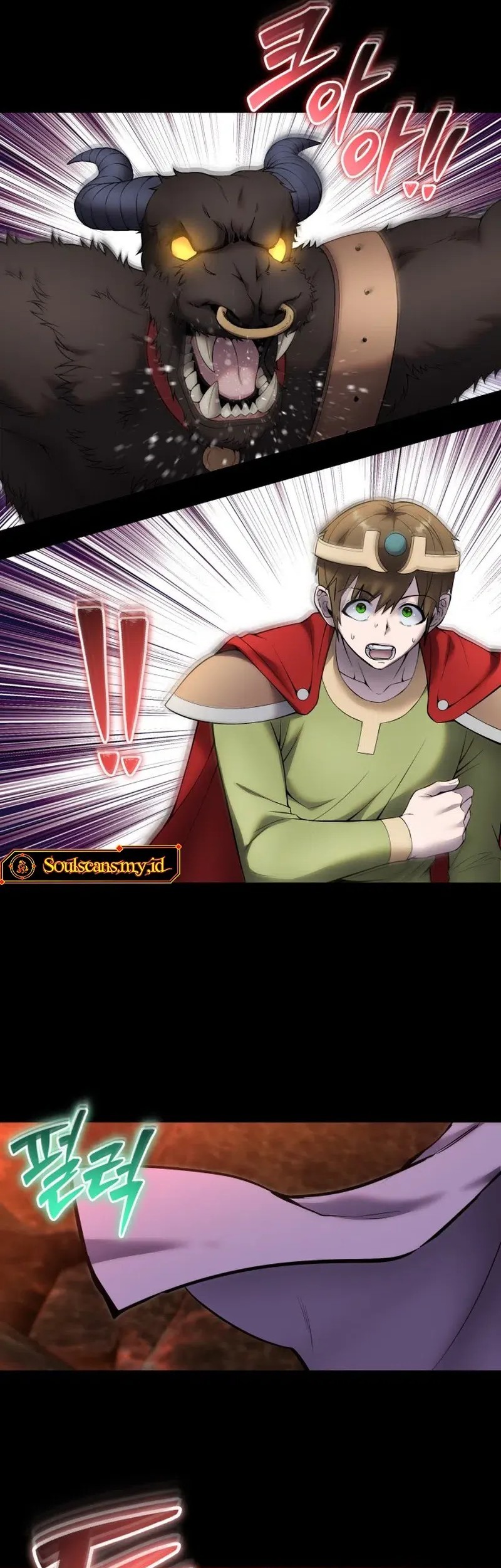 I Was More Overpowered Than The Hero, So I Hid My Power! Chapter 74 Gambar 67