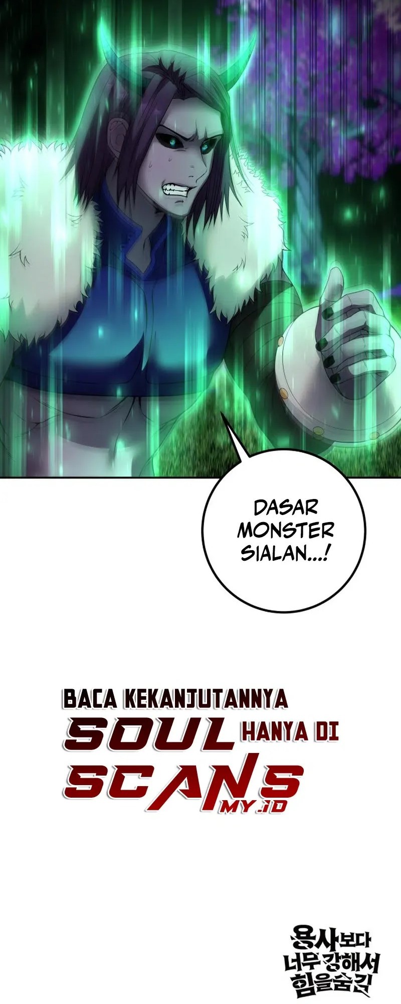 I Was More Overpowered Than The Hero, So I Hid My Power! Chapter 74 Gambar 84