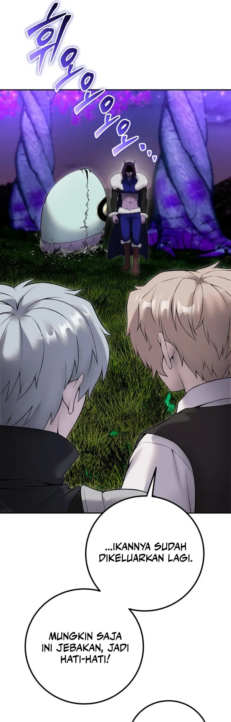 I Was More Overpowered Than The Hero, So I Hid My Power! Chapter 74 Gambar 7