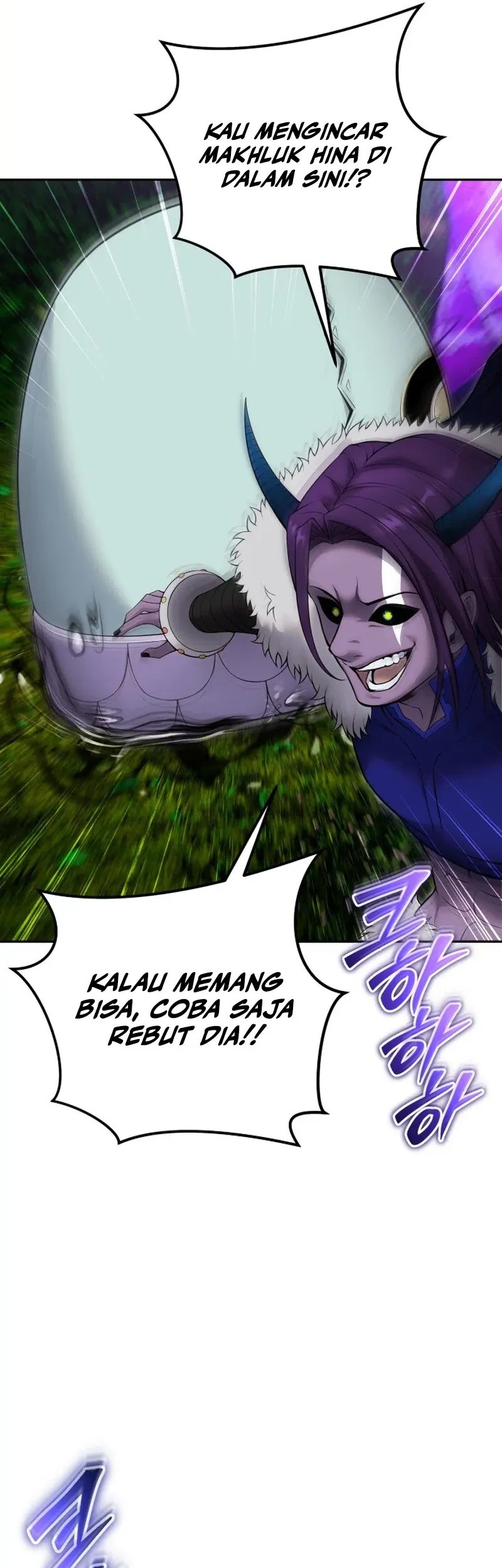 I Was More Overpowered Than The Hero, So I Hid My Power! Chapter 74 Gambar 16