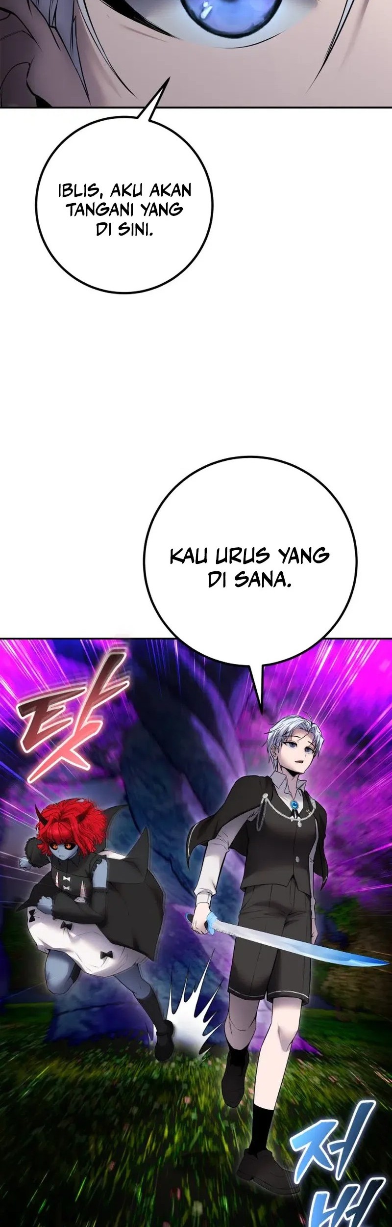 I Was More Overpowered Than The Hero, So I Hid My Power! Chapter 74 Gambar 26
