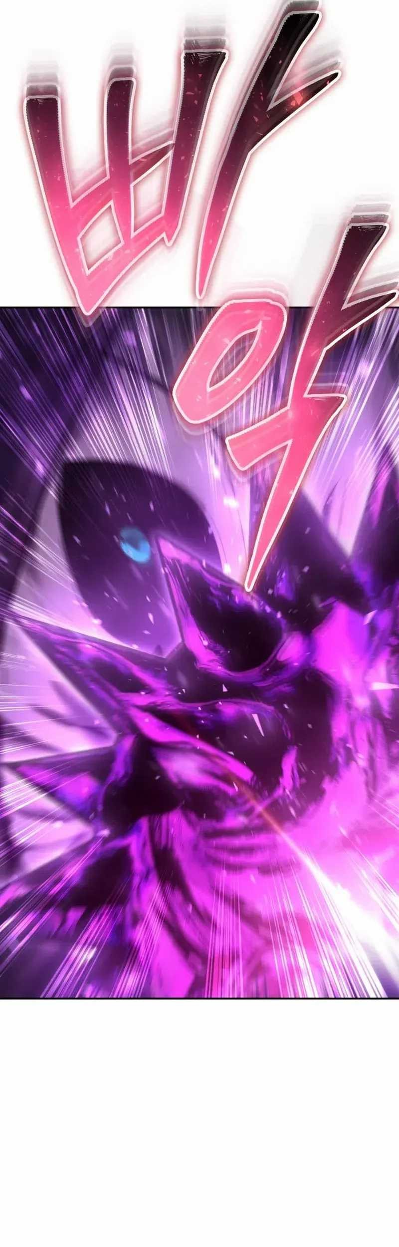 I Was More Overpowered Than The Hero, So I Hid My Power! Chapter 75 Gambar 28
