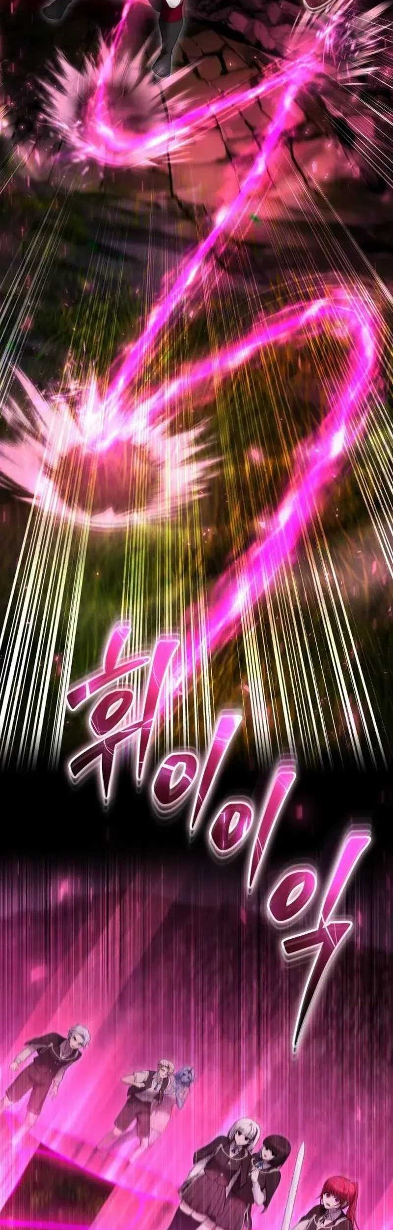 I Was More Overpowered Than The Hero, So I Hid My Power! Chapter 76 Gambar 47