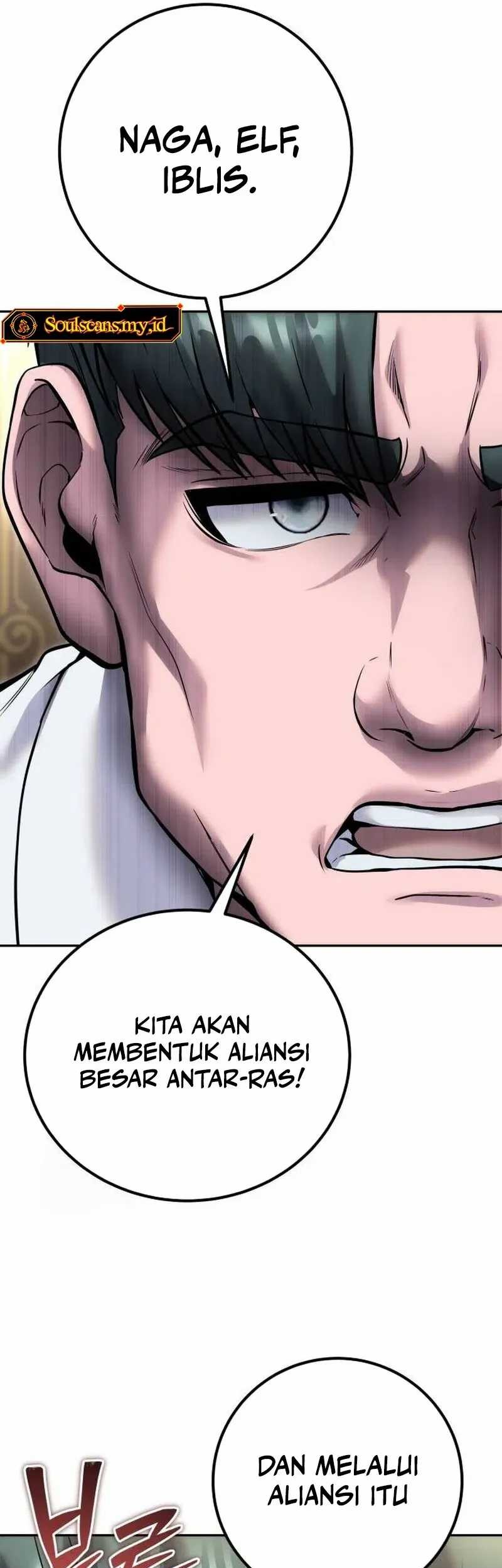 I Was More Overpowered Than The Hero, So I Hid My Power! Chapter 77 Gambar 29