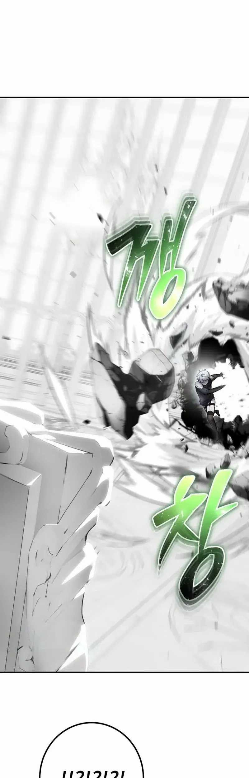 I Was More Overpowered Than The Hero, So I Hid My Power! Chapter 78 Gambar 48