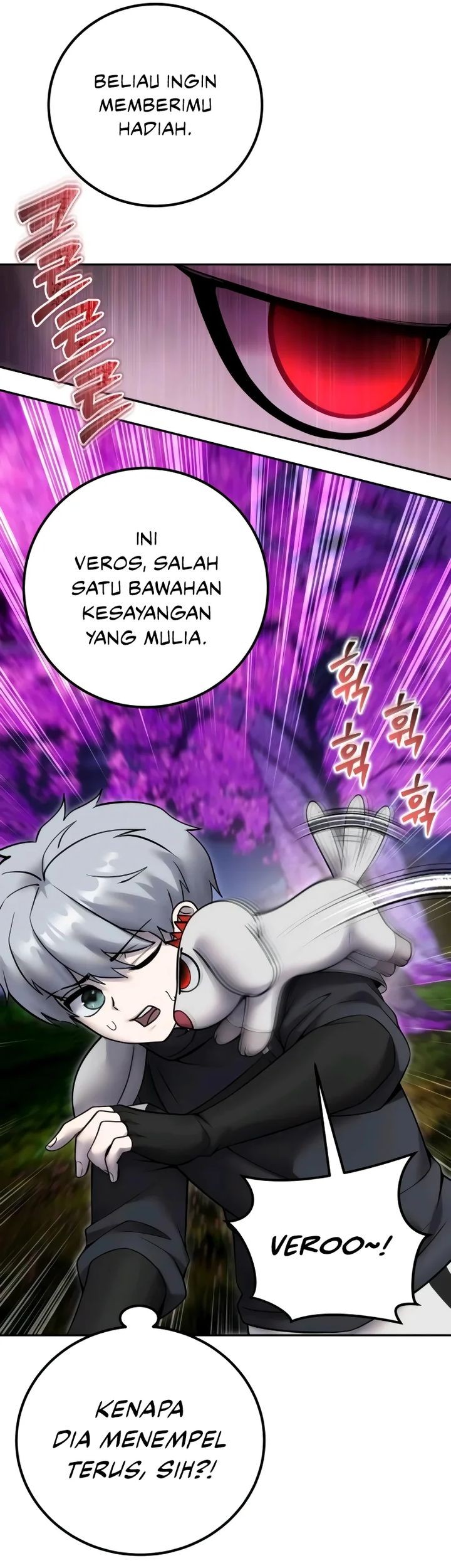 I Was More Overpowered Than The Hero, So I Hid My Power! Chapter 80 Gambar 19