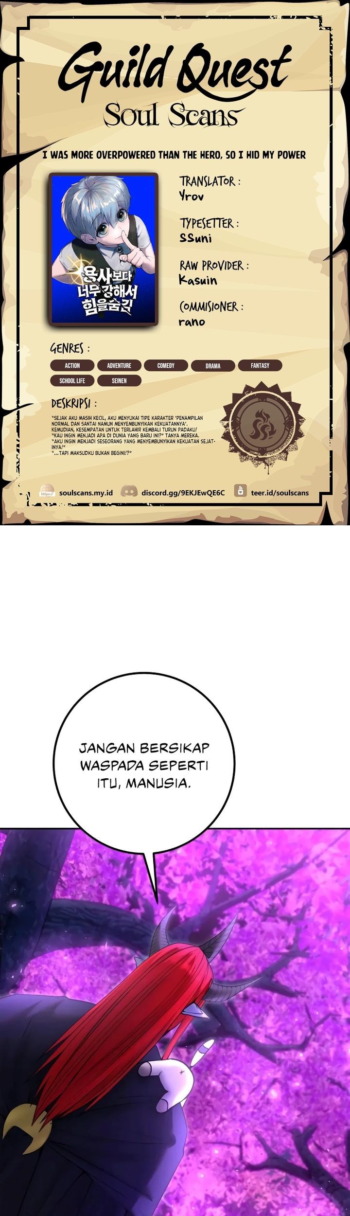 Baca Komik I Was More Overpowered Than The Hero, So I Hid My Power! Chapter 80 Gambar 1