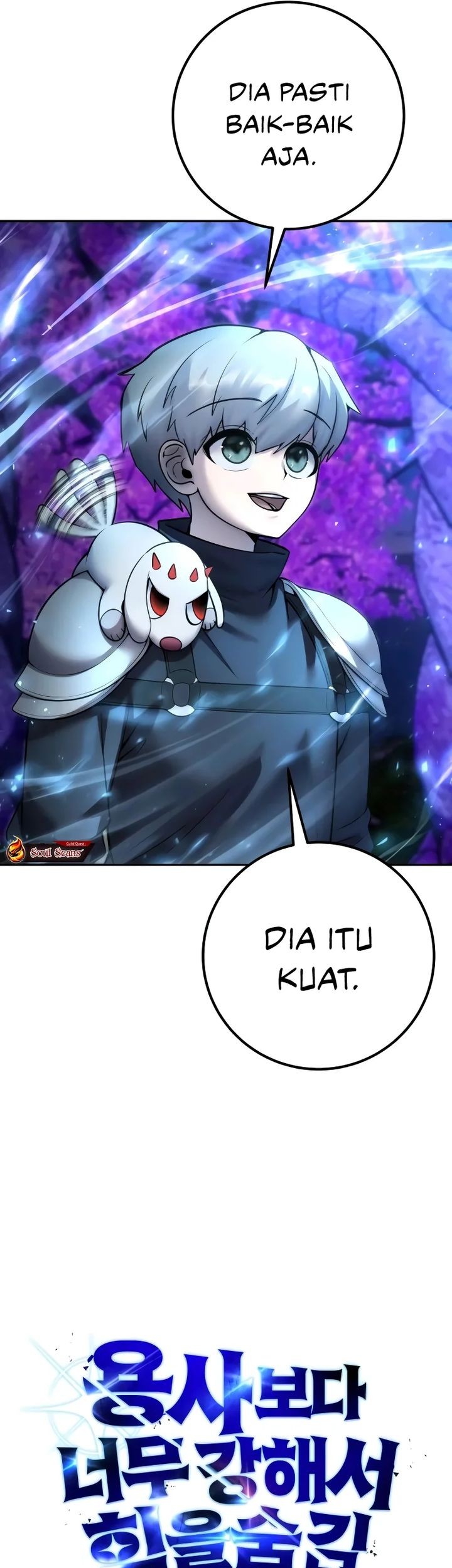 I Was More Overpowered Than The Hero, So I Hid My Power! Chapter 80 Gambar 48