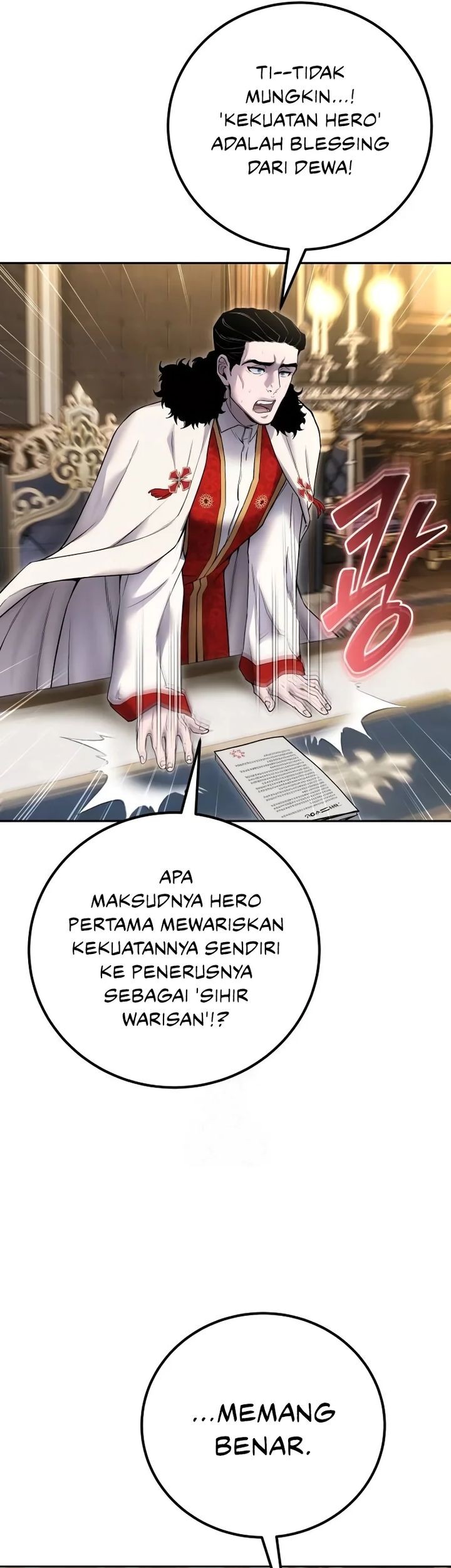 I Was More Overpowered Than The Hero, So I Hid My Power! Chapter 81 Gambar 23