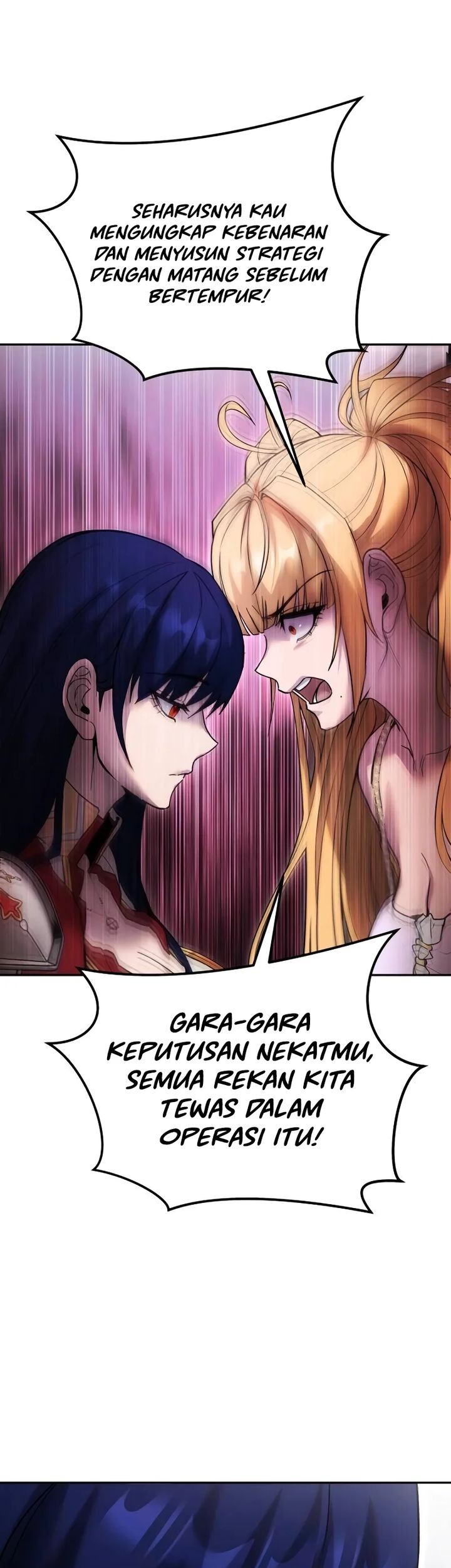 I Was More Overpowered Than The Hero, So I Hid My Power! Chapter 81 Gambar 29