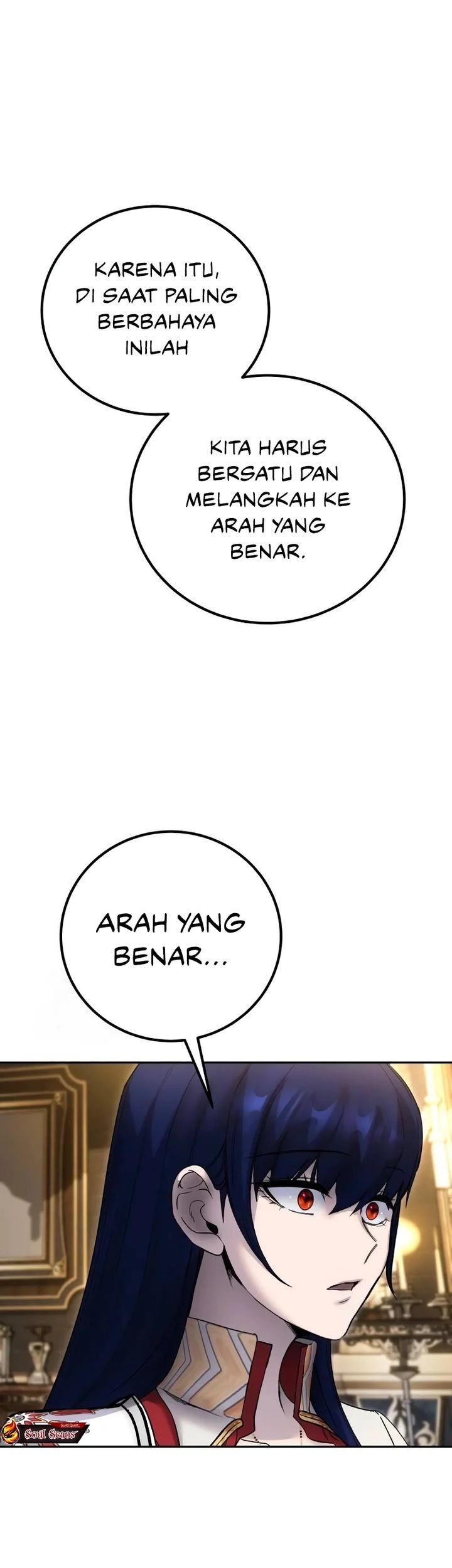 I Was More Overpowered Than The Hero, So I Hid My Power! Chapter 81 Gambar 51