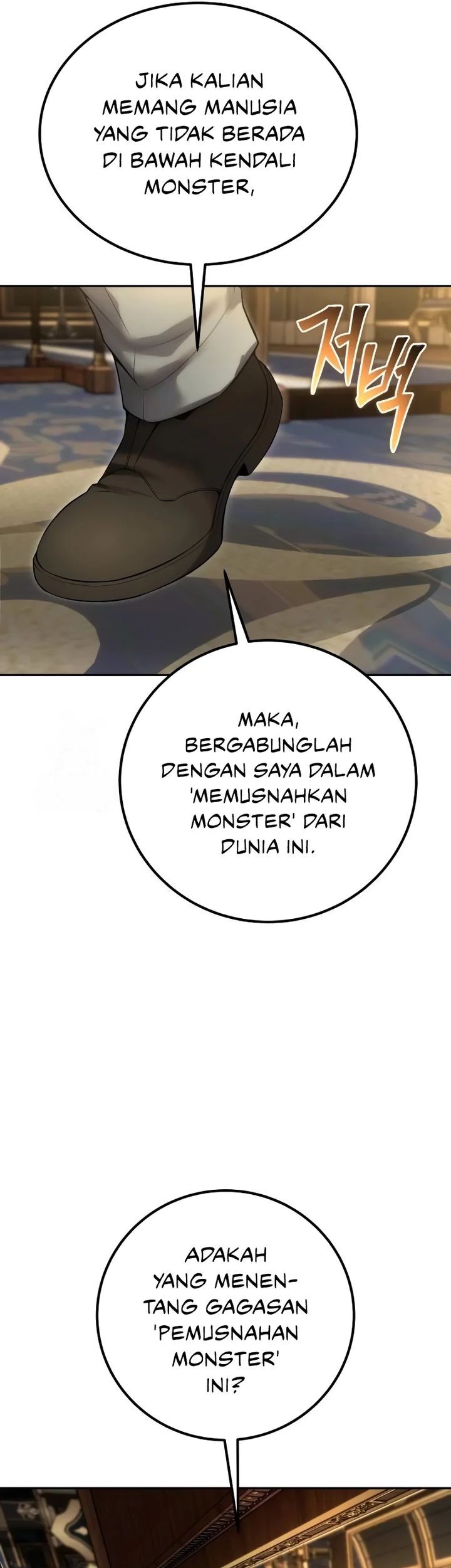 I Was More Overpowered Than The Hero, So I Hid My Power! Chapter 81 Gambar 55