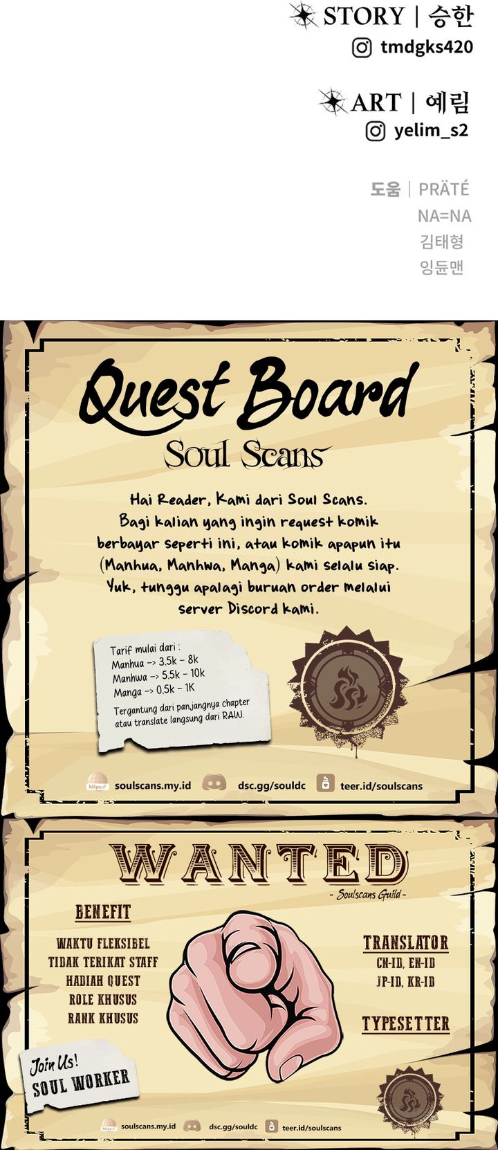 I Was More Overpowered Than The Hero, So I Hid My Power! Chapter 81 Gambar 90