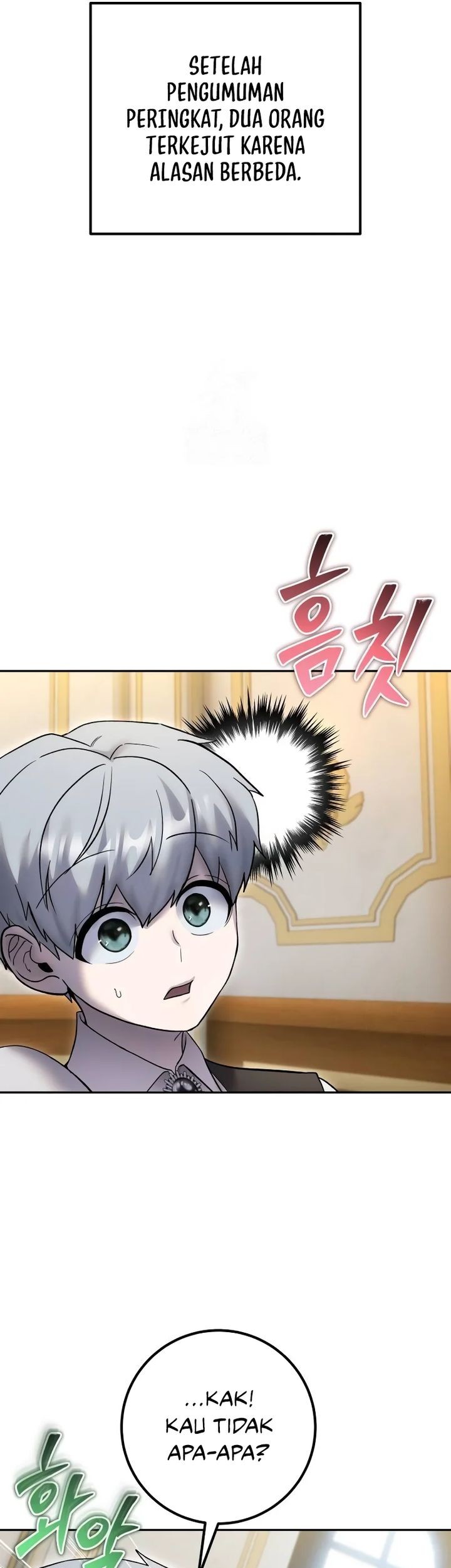 I Was More Overpowered Than The Hero, So I Hid My Power! Chapter 82 Gambar 51