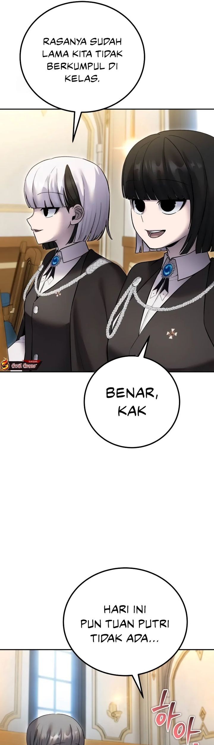 I Was More Overpowered Than The Hero, So I Hid My Power! Chapter 82 Gambar 15