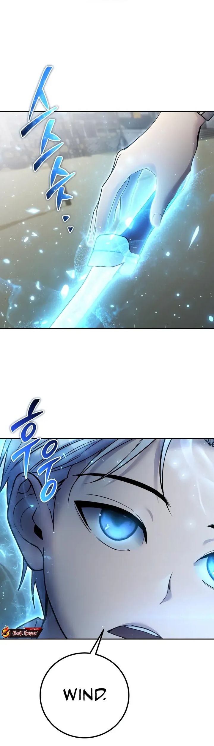 I Was More Overpowered Than The Hero, So I Hid My Power! Chapter 83 Gambar 37