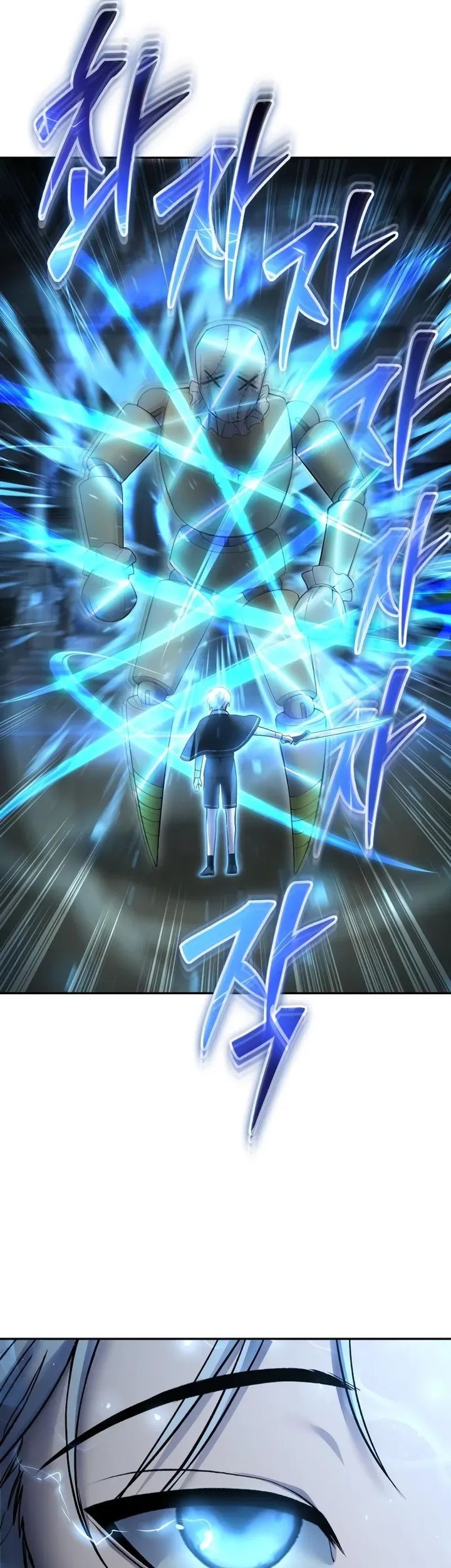 I Was More Overpowered Than The Hero, So I Hid My Power! Chapter 83 Gambar 39